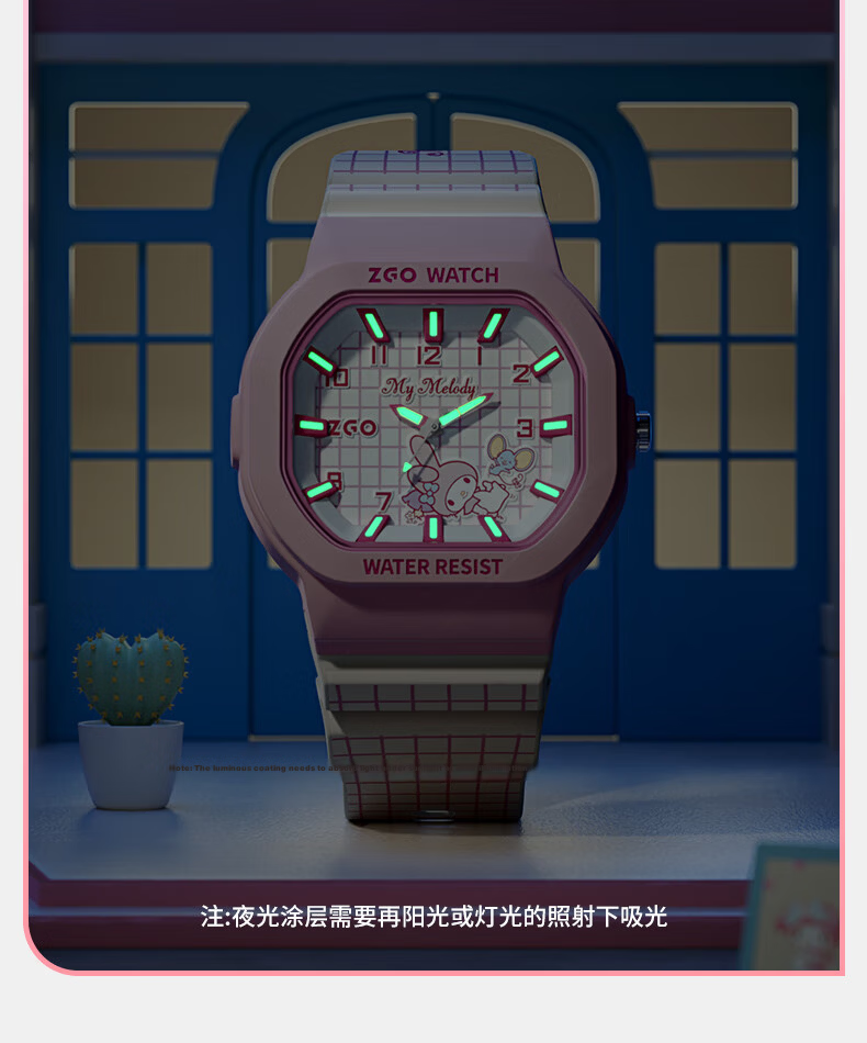 Hello Kitty Girls' Luminous Waterproof Sports Watch for Students, High-Value Junior High School Children's Watch, Birthday Gift for Girls 356 13