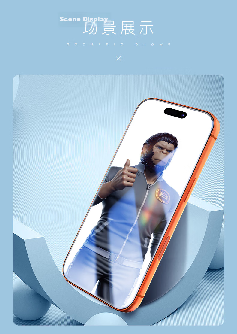 Lanxingxiansheng Tempered Glass Screen Protector for Apple IPhone 17e/13/14, HD Large View Full Coverage Protective Film for IPhone 13/13 Pro/16e [Large View] 18