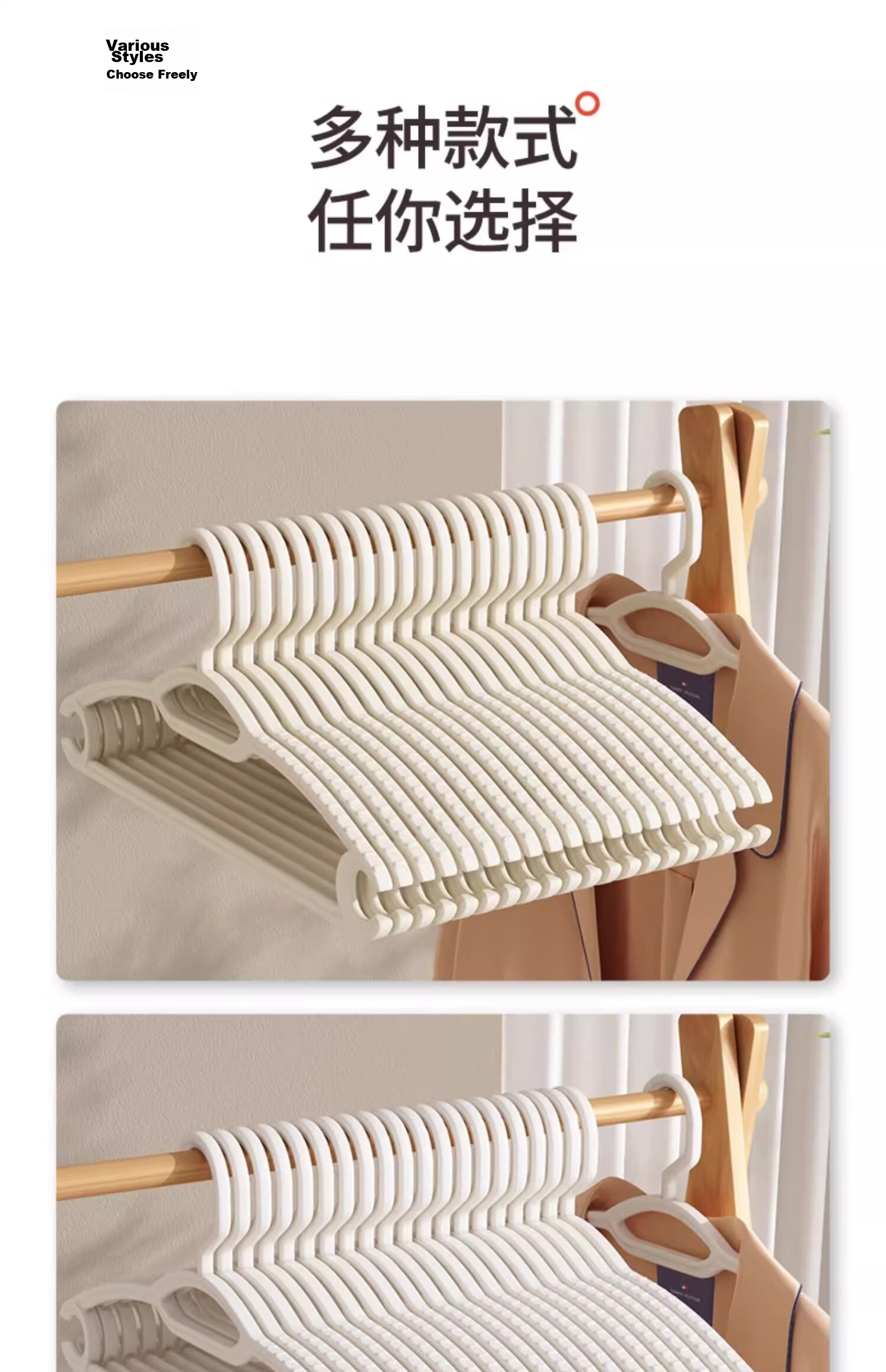 YOUQIN Wide Shoulder Hangers Non-Slip Clothes Drying Rack Thickened 5-Pack Anti-Shoulder Deformation Clothes Hangers for Home 12