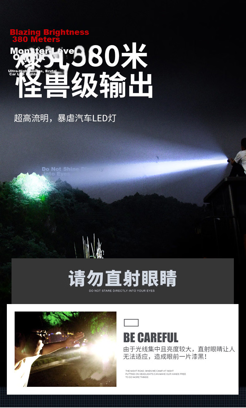 EWPLORE WASP Repair Light COB Dual-Source Flashlight High-Power Auto Repair Lamp Magnetic Work Light Outdoor High-Brightness Flashlight 6