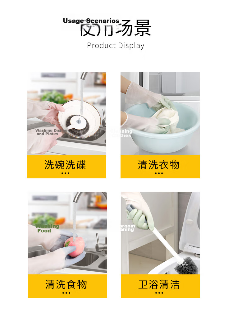 Fu Aijia Thickened Wear-Resistant Gradient PVC Dishwashing Gloves Kitchen Cleaning Gloves Durable M Size 3 Pairs Pack 12