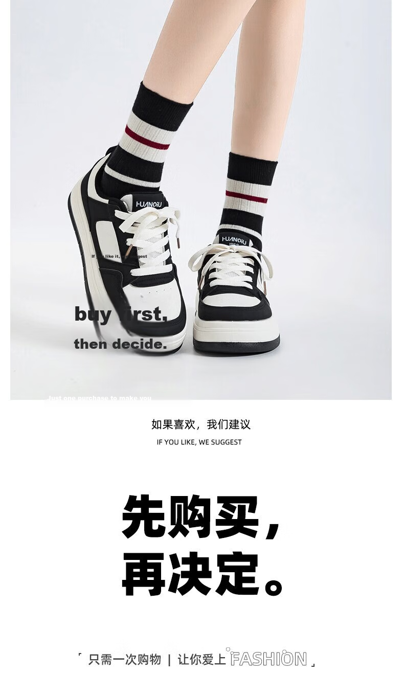 Global Original Black Matte Women's Shoes 2026 New Spring Korean Style Casual Thick Sole Sports Sneakers 10