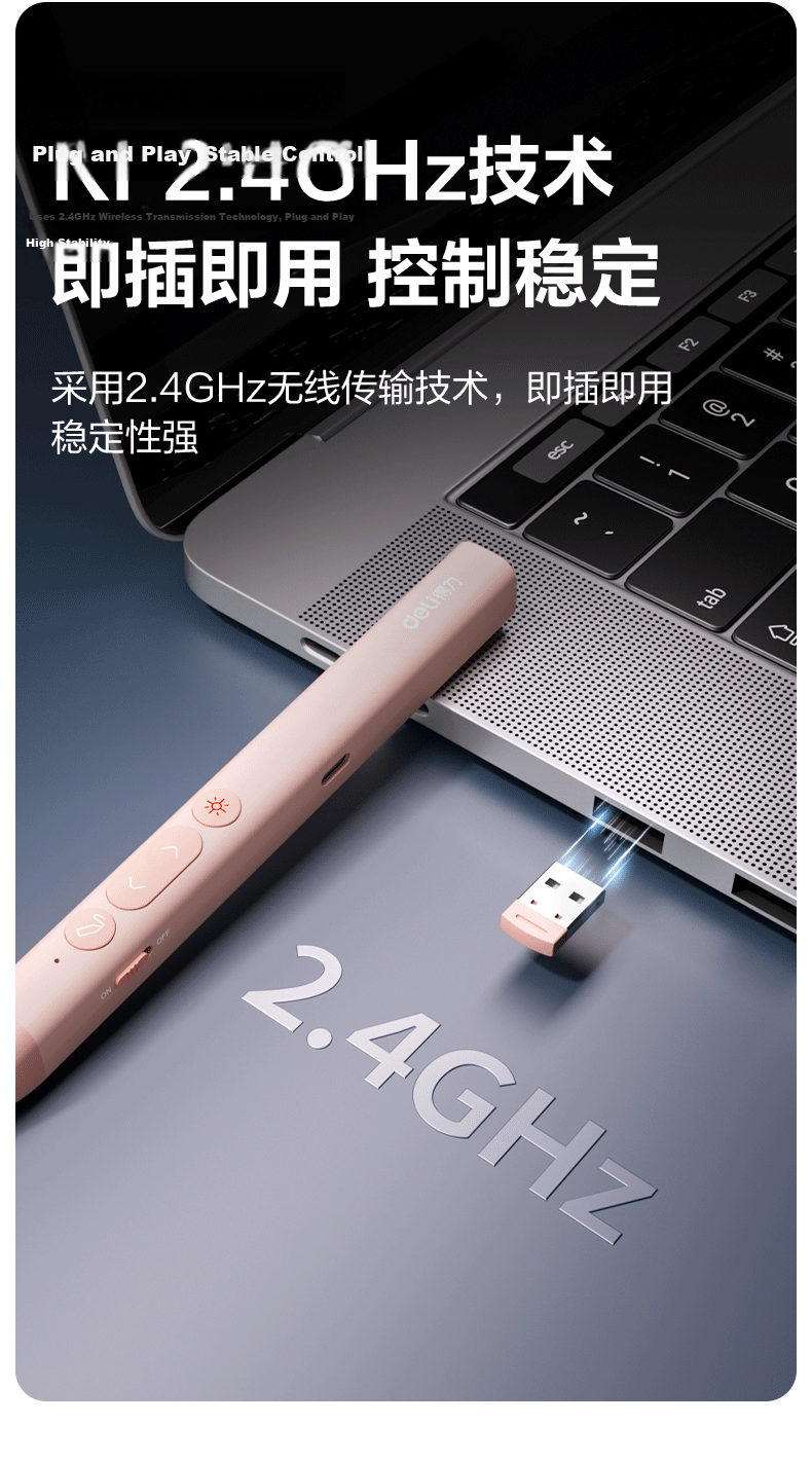 Deli Screen Laser Page-Turning Pen for Teachers, Extendable Teaching Pointer, Seewo Whiteboard PPT Presentation Pen with Digital Display And Battery Level, Wireless Presentation Pointer with Timer Reminder, Red Light MA116 Gray 11