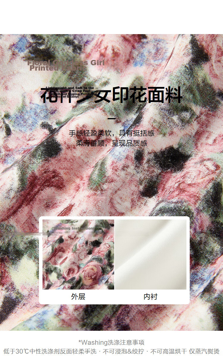 LeTing Original Printed Stiff Fabric Detachable Collar Dress Cypress Green (In Stock) L 15