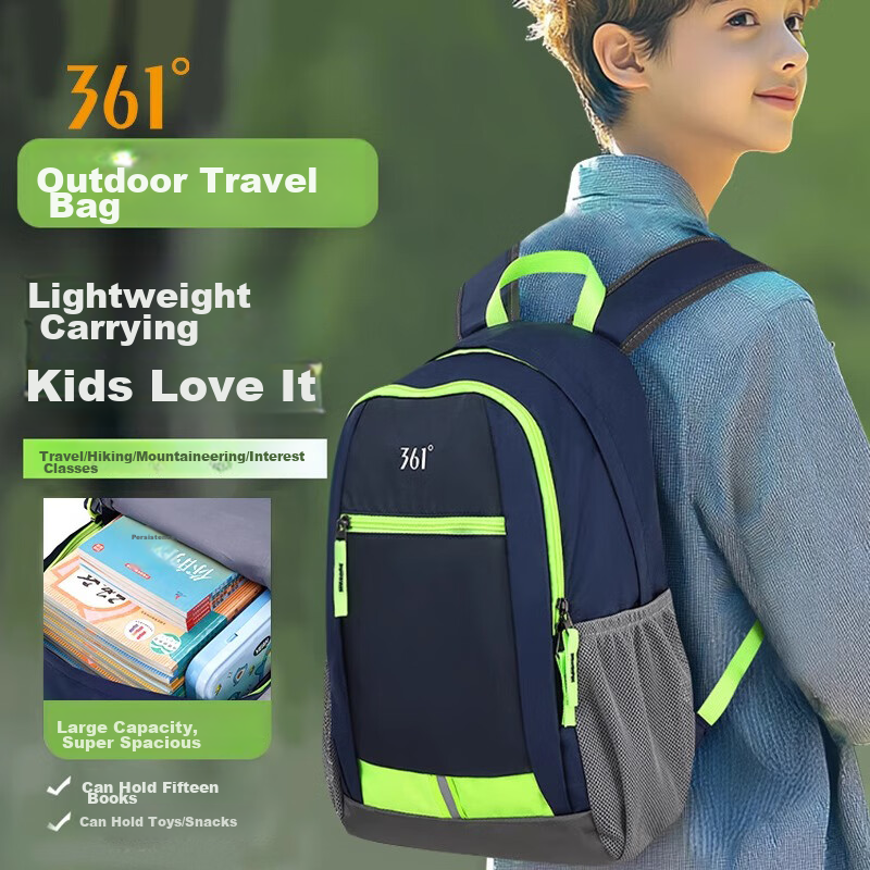 361° Student Backpack Boys Hiking Outdoor Spring Outing Ultra-Light Primary School Double Shoulder Bag Tutoring Travel Bag