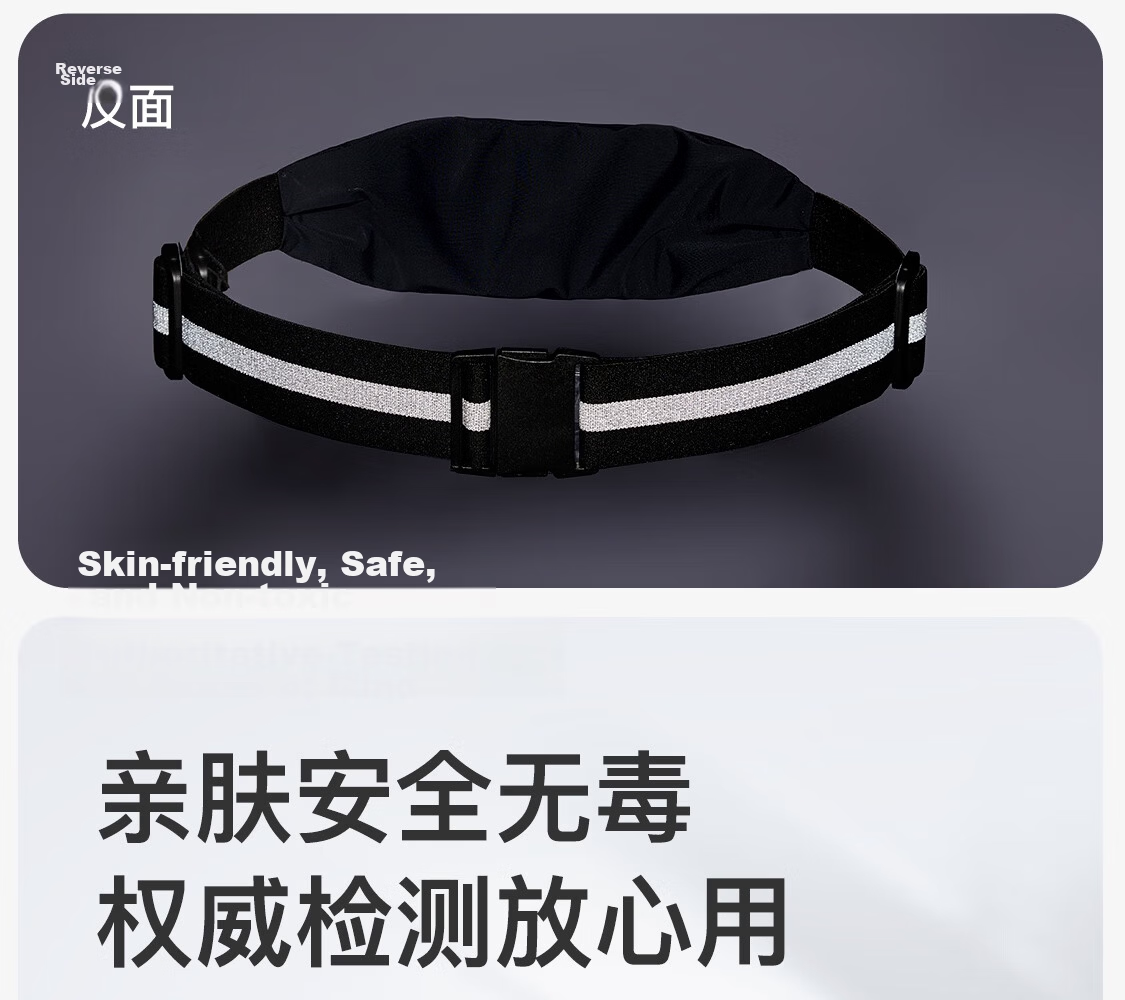 Keep Ultra-Light Bare-Feel Running Waist Bag Double Waterproof Unisex Outdoor Hiking Cycling Phone Waist Pack Soft Mist Pink 11