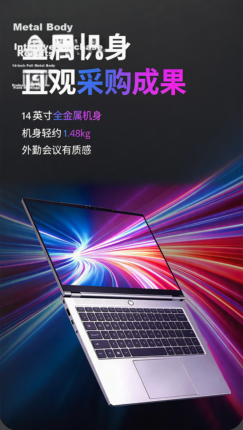 MECHREVO Hengyue E14A 14-inch Lightweight Business Laptop Ryzen 7 H255 16GB RAM 1TB SSD 3-Year Warranty 2.8K Display Gray 7