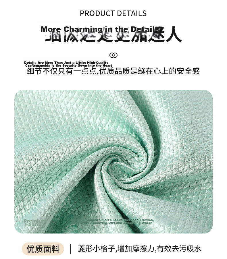 Grace Car Wash Cloths, 35*75cm*2 Pieces, Double-Sided Short Velvet, Specially Designed for Car Cleaning, Absorbent Towels 11