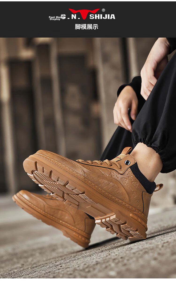 Bull Family Versatile Retro Martin Boots Men Autumn Winter New Thick Sole Height Increasing Work Shoes Comfortable Durable Outdoor Casual Shoes 10