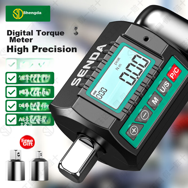 Shengda Digital Torque Gauge High-Precision Electronic Torque Tester Torque Wrench Accessory Torque Meter 0.9-30N.m