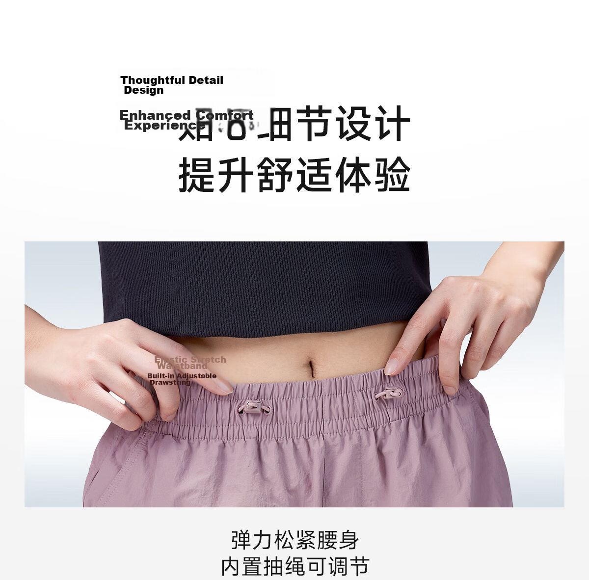 CAMEL Women's Outdoor Quick-Dry Pants Spring Summer Thin Cool Breathable Sun-Protective Wide-Leg Hiking Military Pants for Men 13