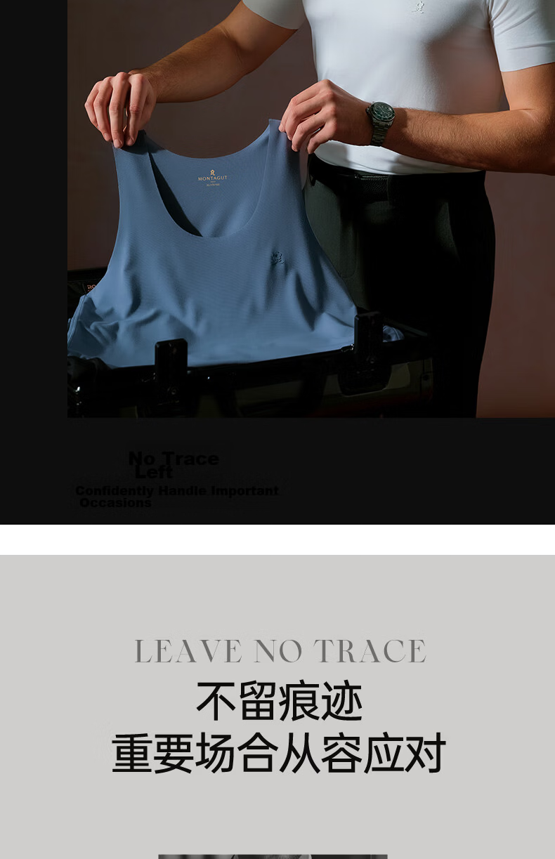 MONTAGUT 80s Modal Short Sleeve Men's Seamless V-Neck Half Sleeve Sports Fitness Lightweight Base Layer Summer Top 15