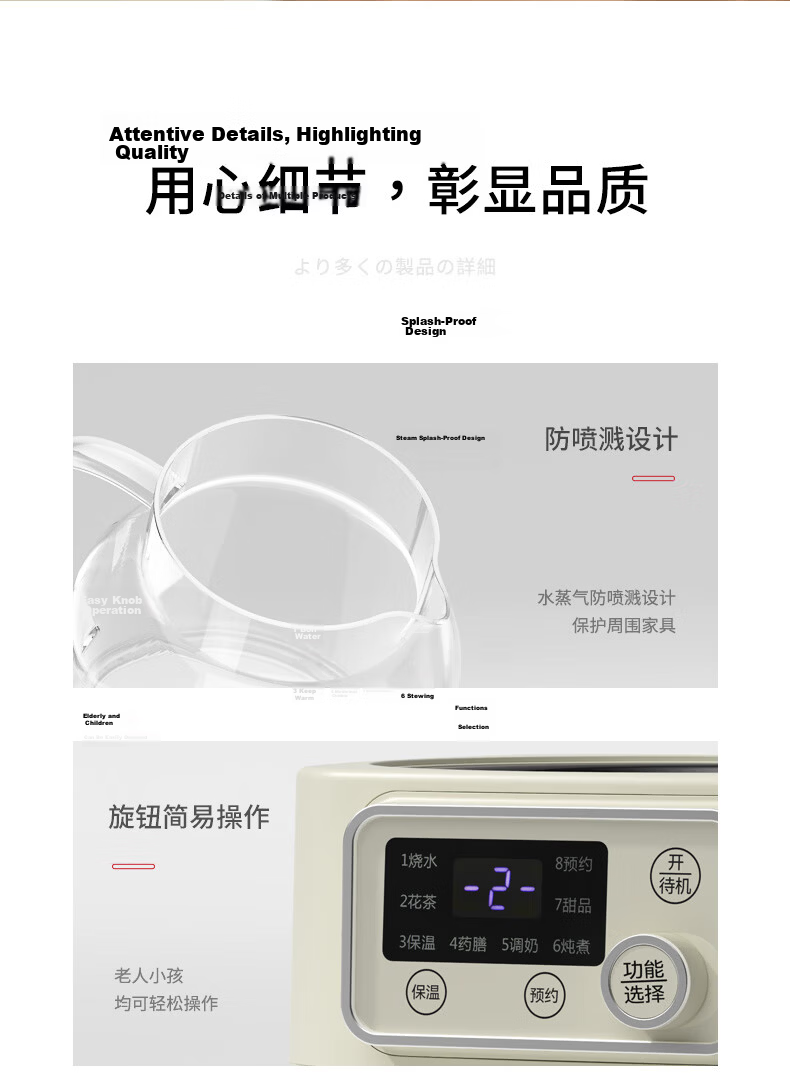 APIXINTL Anben Su 1.2L All-Glass Health Pot Household Electric Kettle Mini Tea Kettle Insulated Multifunctional Automatic Temperature Control Kettle with Tea Strainer for Office 23