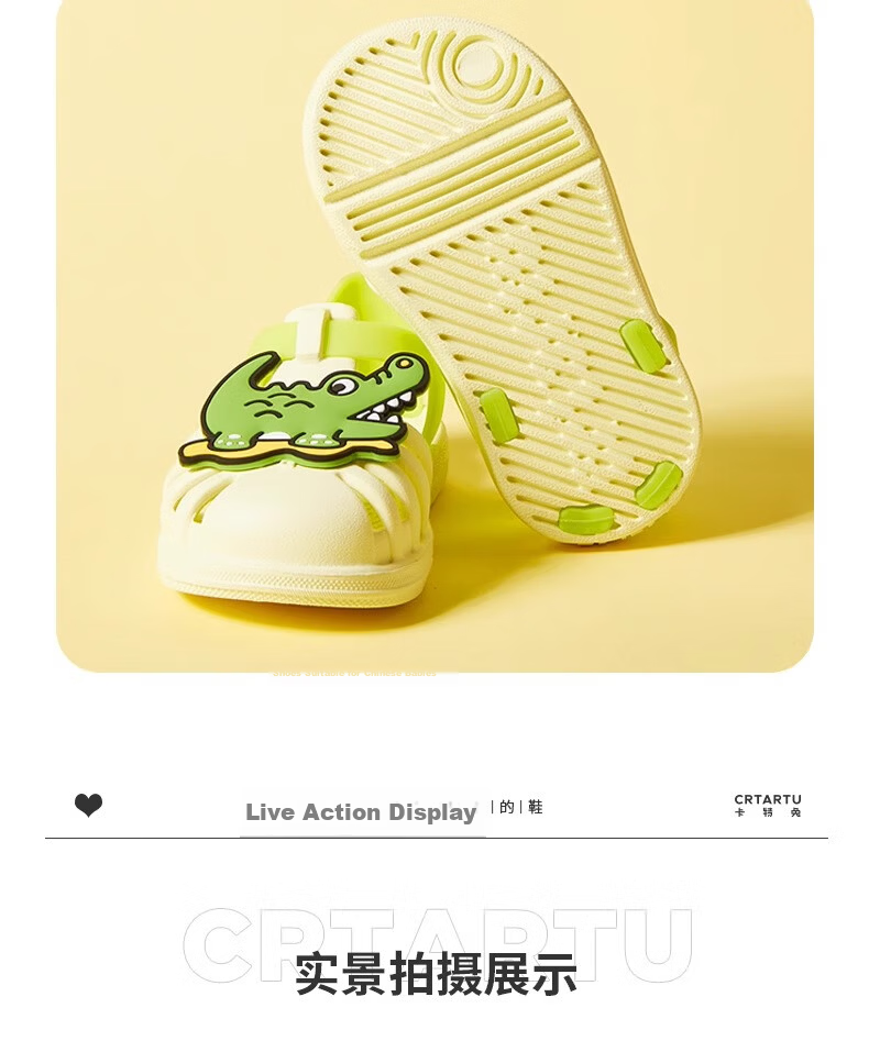 Katetu Children's Perforated Shoes, Boys' Sandals, Summer Girls' Water Stepping Quick-Drying Beach Shoes, Baby Slippers XBI76 10