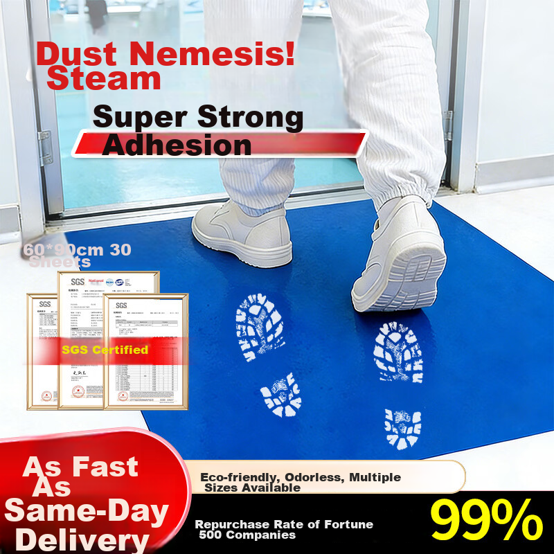 Zhugu Adhesive Dust Mat Tearable Sticky Floor Dust Mat Laboratory Cleanroom Dust Removal Purification Strong Adhesive Dust Mat 60*90cm 30 Sheets