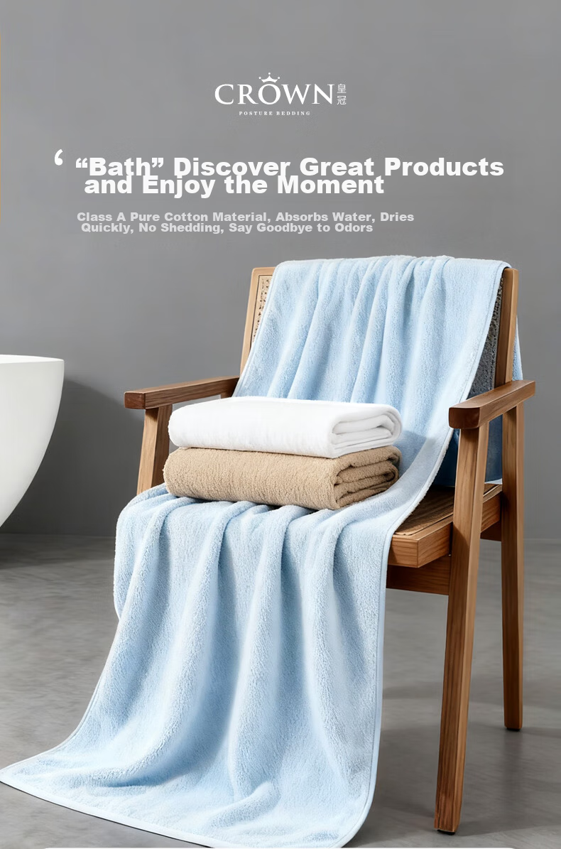 CROWN Pure Cotton Bath Towel for Men and Women, Skin-Friendly, Quick-Dry, Lint-Free, Thickened, Extra Large Size, Suitable for Children 1