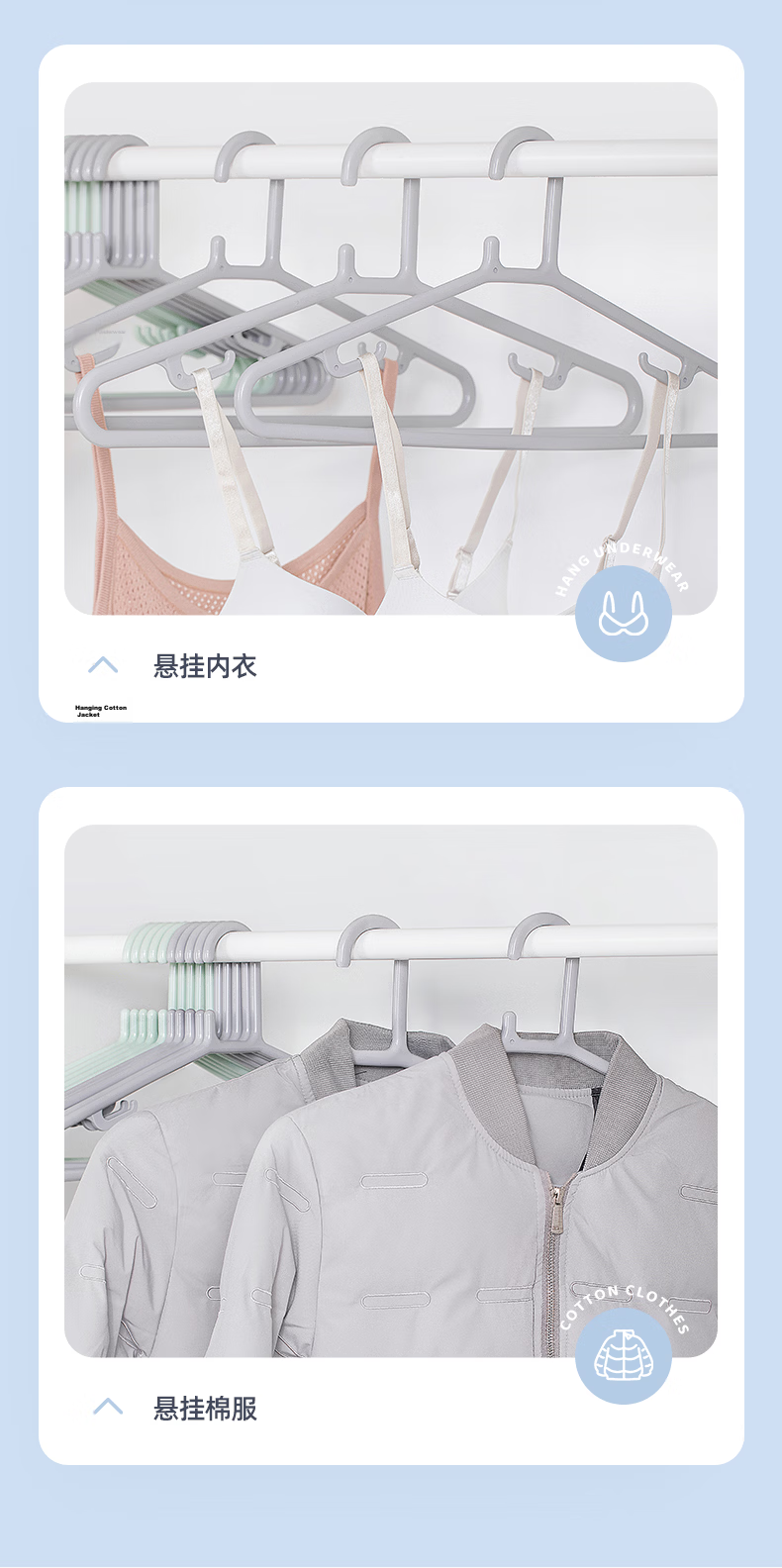 Chahua Non-Slip Clothes Hanger 46cm Light Gray 5-Pack Windproof 10kg Load Capacity PP Material Garment Hanger 6