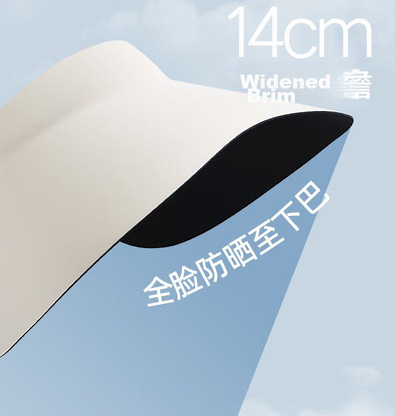 JEEP Women's Summer Outdoor UV Protection Seamless Sun Hat 5