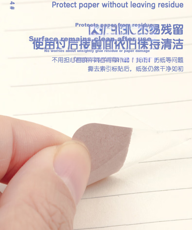 Deli 80pcs Medium Index Sticky Notes Label Tags Exam Study Key Point Classification Memo Notes 25*28mm 21535 6