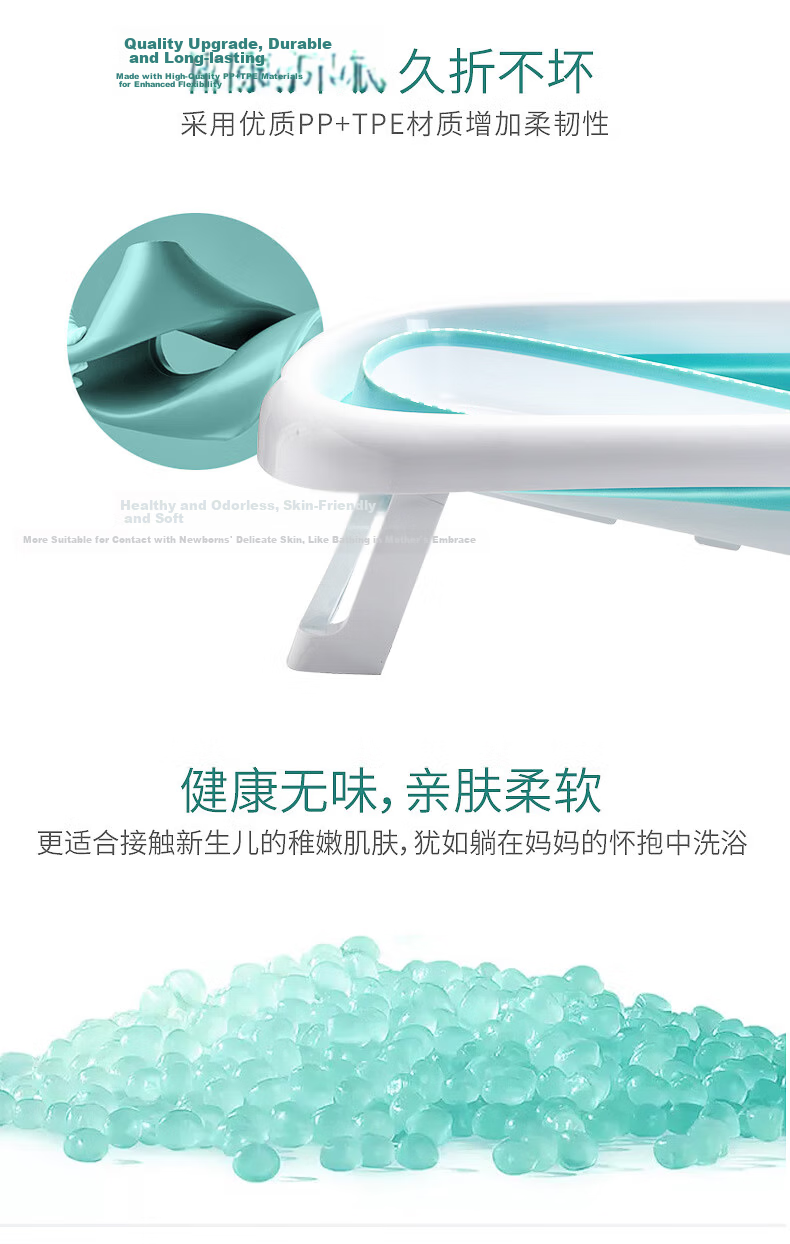 Rikang Baby Folding Bath Tub Children's Bath Basin with Bath Bed, Mat, and Net X1033-3 Mist Blue 5