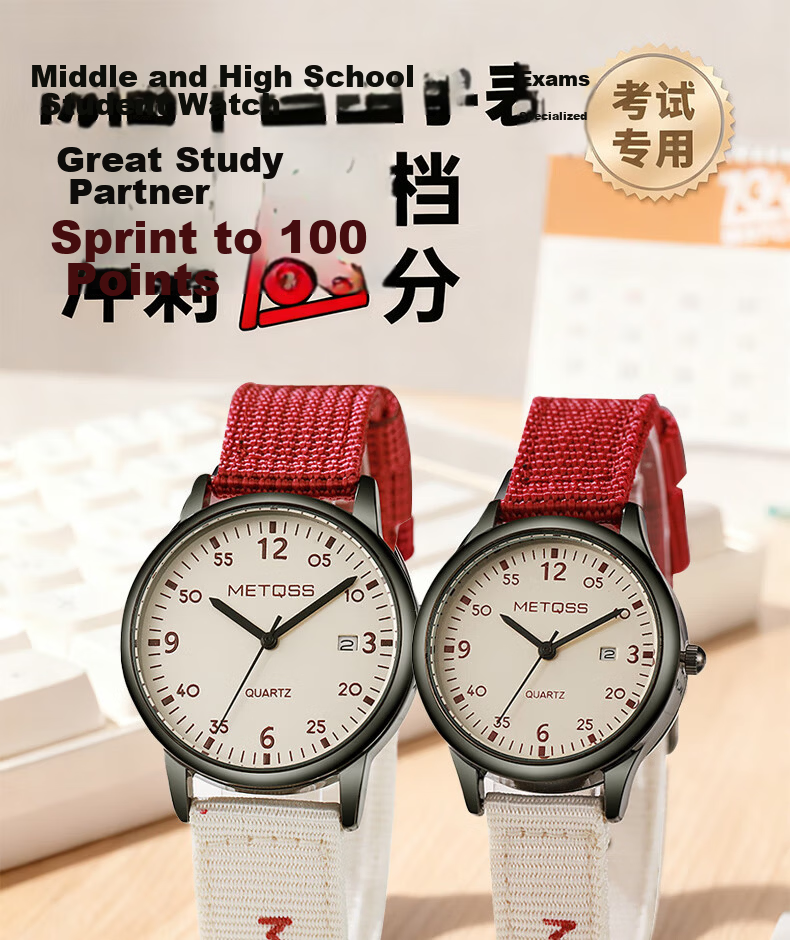 Yaga Vintage Style Quartz Watch for High School Students with Color-Block Canvas Strap Waterproof Fashionable Student Watch 1