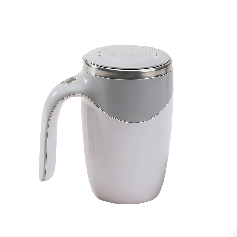 ZhaiQingSong Rechargeable Automatic Stirring Mug Electric Coffee Cup Office Shaking Rotating 400ml Mug