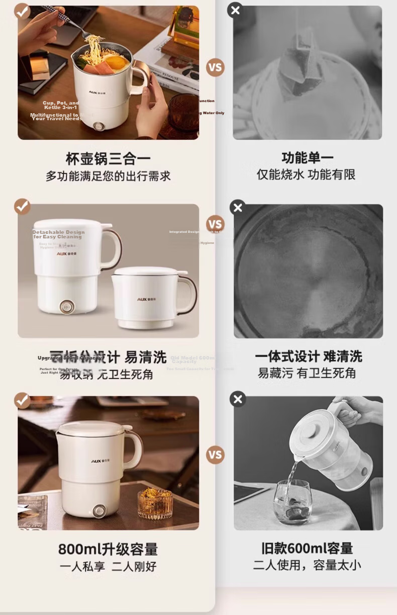 AUX Portable Folding Electric Kettle, Car Water Boiler, Stainless Steel Hot Water Cup for Travel, Business Trips And Home Use [316 Inner Pot + Fork And Spoon] 11