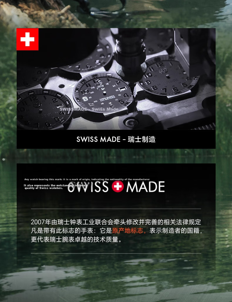 Luminox Swiss Men's Watch 3717 Bell Collaboration Aluminum Adventurer 200M Water Resistant Quartz XB.3717 Gift for Boyfriend 9