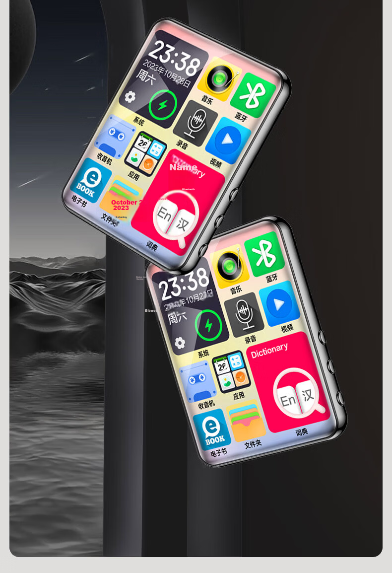 Lenovo V22 32GB MP4/MP3 Player Bluetooth Lossless Music Portable Student Dictionary E-Book Voice Recorder 2.4-Inch Touchscreen 4