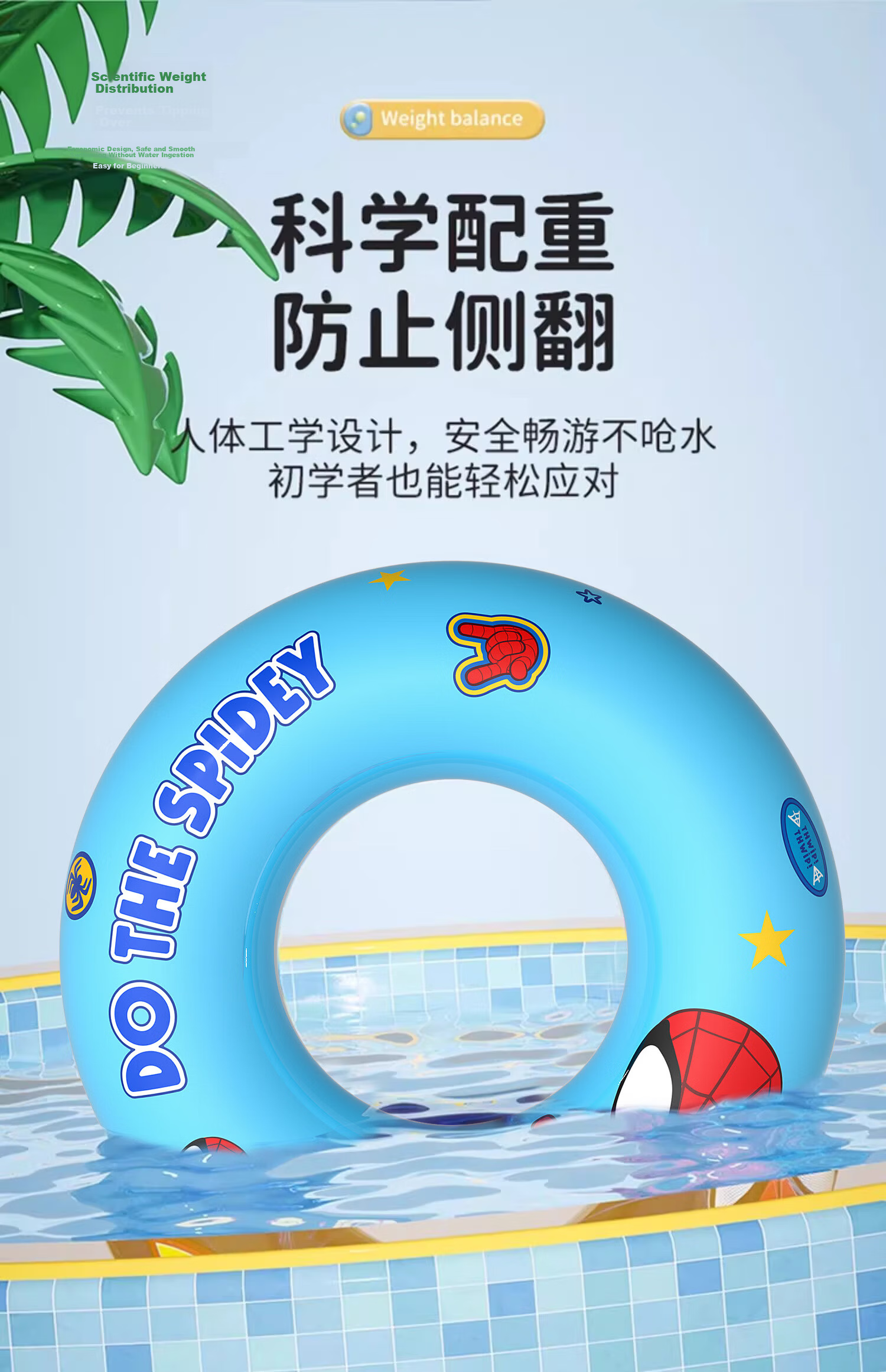 Disney Kids Thickened Anti-Tip Swimming Ring Unisex Baby Large Buoyancy Underarm Swim Ring D95414 Elsa 60 4