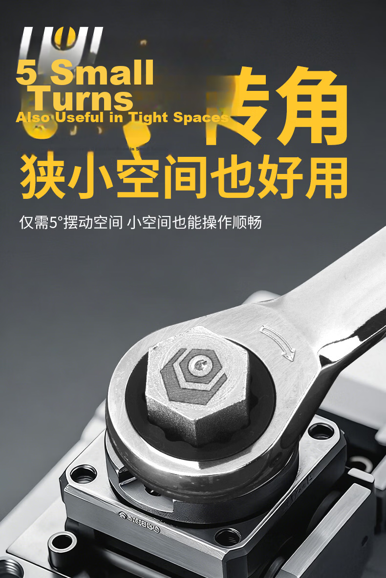 Liyu Industrial Grade 17mm Dual-Use Ratchet Wrench Open-End and Box-End Quick Ratchet Automotive Repair Tool 9