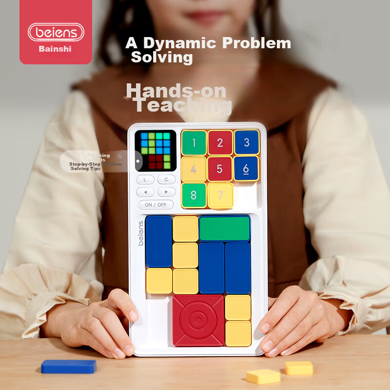 Baisn Super Huarongdao Toy for Boys and Girls Elementary School Electronic Digital Magnetic Puzzle Graduation Birthday Gift