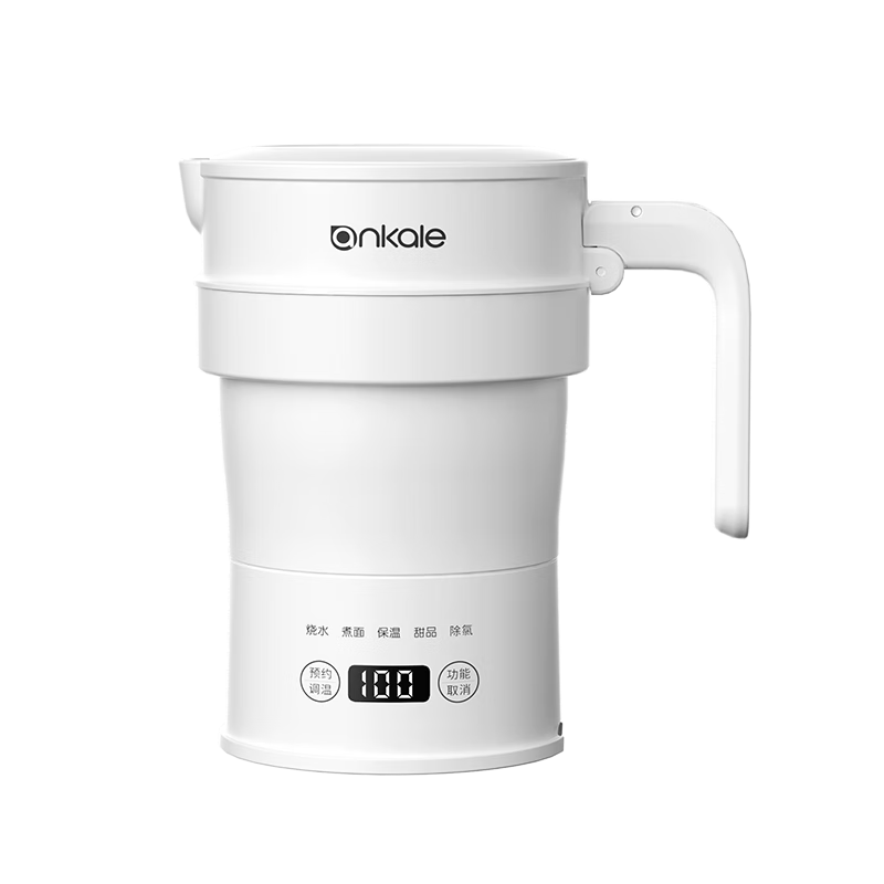 Ankale Foldable Portable Electric Kettle Food Grade 316 Stainless Steel Baby-Safe Silicone Travel Outdoor Fully Automatic Constant Temperature Insulated Kettle AJL-SH0702