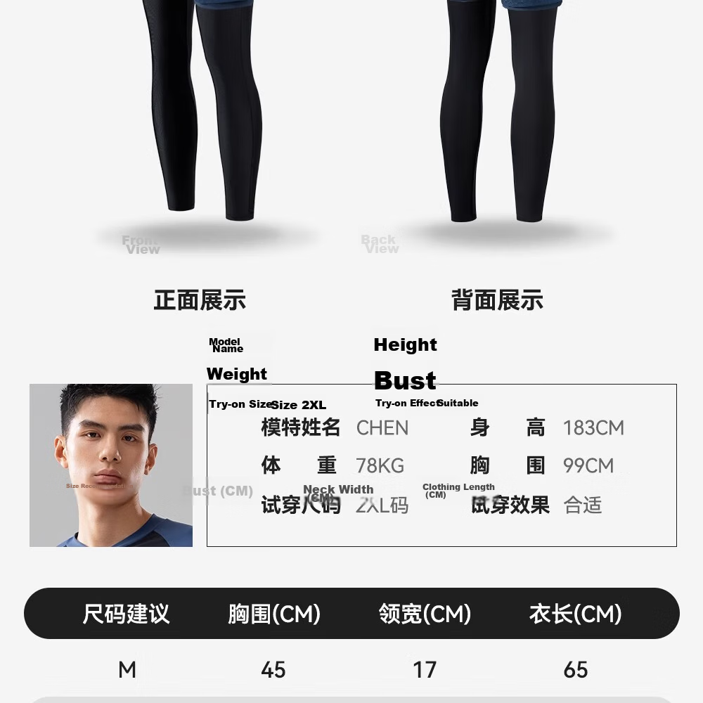 Li-Ning Jellyfish Suit Men's Swimwear Snorkeling Set Spring Autumn Warm Long-Sleeve Long Pants Large Size Swim Trunks Men Full-Body Diving Suit 15