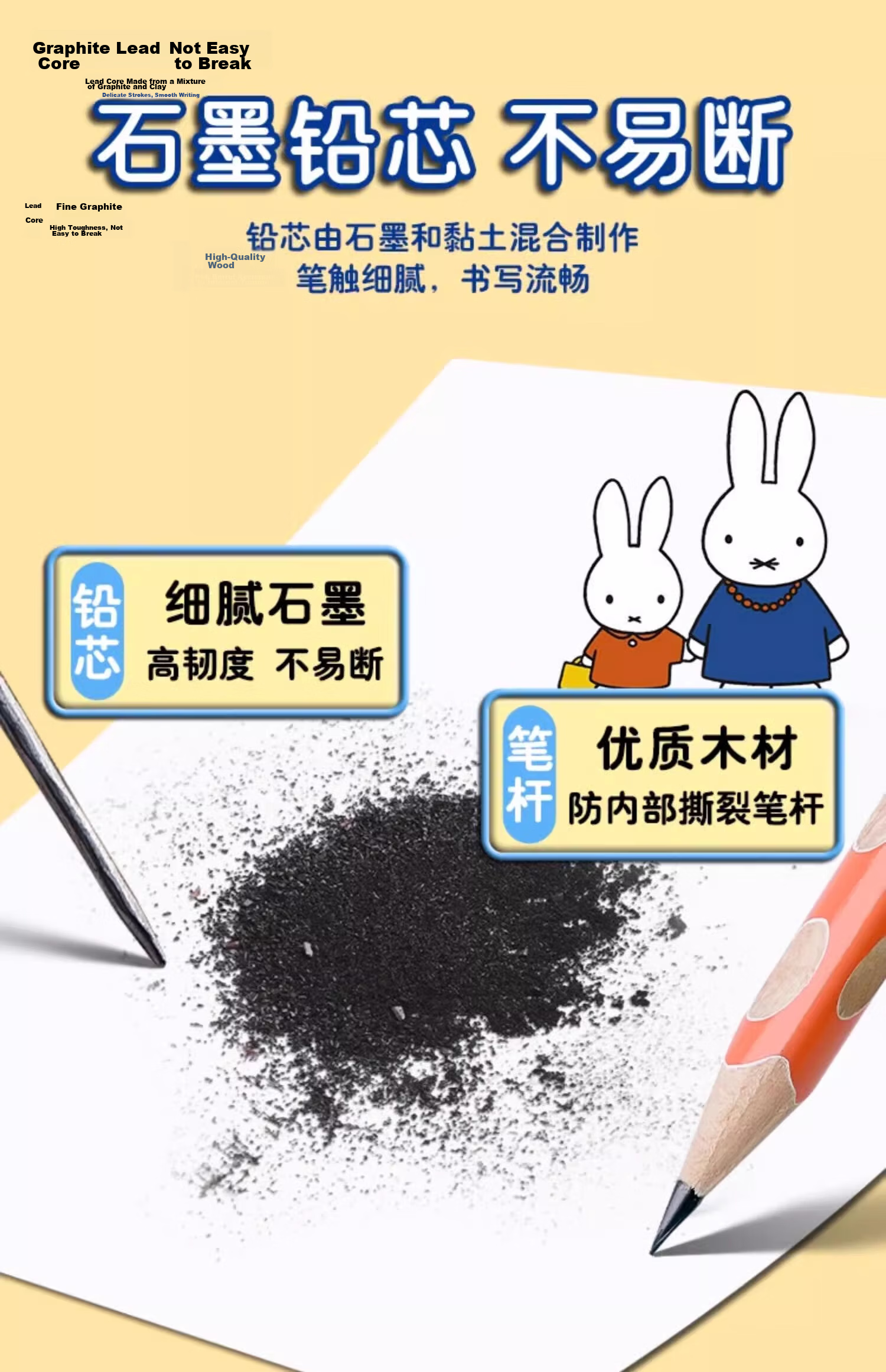 M&G Stationery, 2B Perforated Pencils, 12 Pieces, Tomato Cat Design, for Primary School Students, Specialized for Marking Cards, Exam-Specific, Children's School Supplies, Transition from Preschool to Elementary, Back-To Practice Writing, Triangular Wooden Shaft with Top Cap, AWP307K3 7