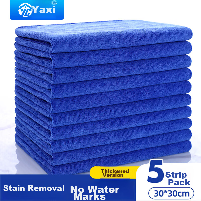 Accor Cleaning Cloths 30x30CM 5-Pack Kitchen Household Cleaning Cloths Dishwashing Car Wash Towels Thickened Cleaning Towels