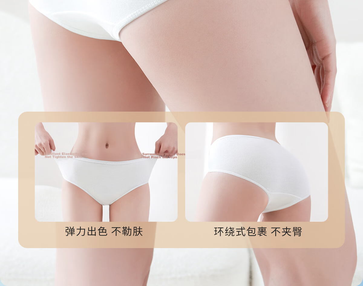 Freego Disposable Women's Sterilized Travel Maternity Postpartum Mid-Waist Briefs 2XL Packaged 11