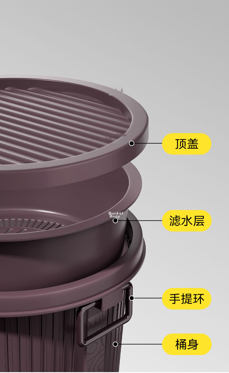 Wuyuehua Tea Infuser Pot 7.5L Household Dry-Wet Separation Tea Strainer Bucket Thickened Tea Filter Tray with Drainage for Business And Aesthetics 7