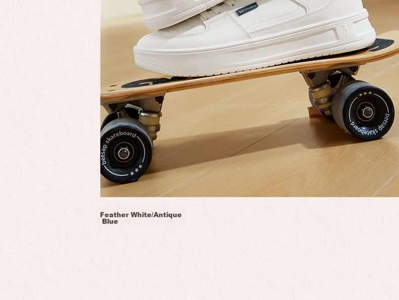 361° Men's Casual Shoes Qinghe 2 New Stylish Versatile Thick-Soled Comfortable White Sneakers 672636618-1 25