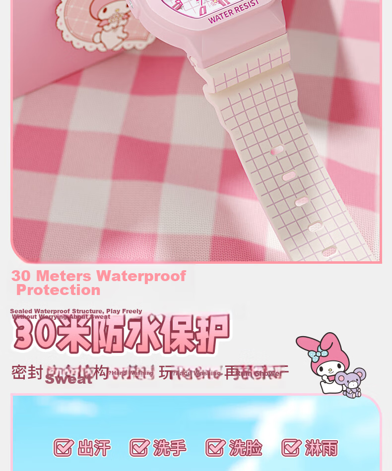 Hello Kitty Girls' Luminous Waterproof Sports Watch for Students, High-Value Junior High School Children's Watch, Birthday Gift for Girls 356 9