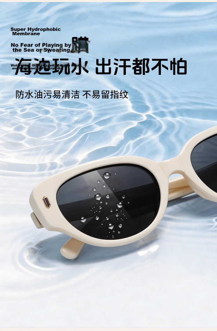 FENCHI Foldable White Cat Eye Sunglasses for Women 2026 New High-End White Frame Polarized UV Protection 20