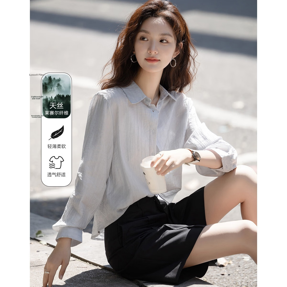 Demana [Light Breath Lyocell] Spring Autumn Smart Style Wind Lapel Long Sleeve Shirt Elegant Airy Blouse Women's Top