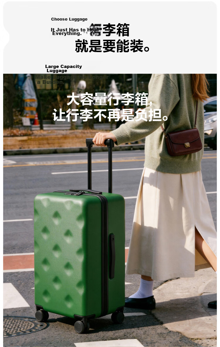 Bromen Bags Large Capacity Suitcase Trolley Case Travel Luggage Password Lock Suitcase for Business And Students, Check-In Luggage, 28 Inch Gree 4