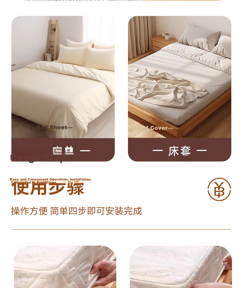 Bingyou Bed Sheet Fasteners 4-Pack Needle-Free Non-Slip Invisible Clips Corner Holders 12