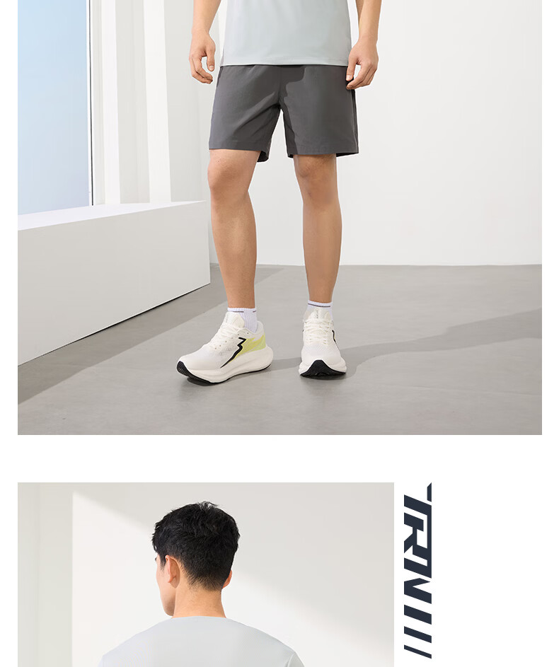 361° Men's Short-Sleeve T-Shirt, Summer Quick-Dry Sports Running Loose-Fit Fitness Casual Men's Tee Clothing 652524113H-2 56