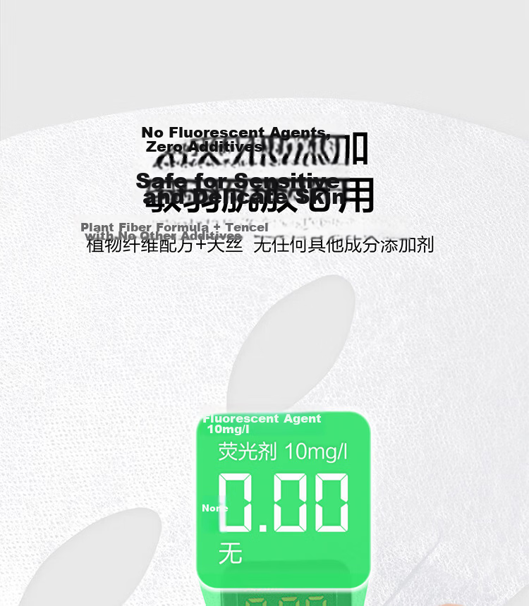 CARLI BYBEL Compressed Silk Facial Mask Sheets Disposable Dry Mask Paper for Hydrating and Moisturizing Ultra-Thin Water-Locking Facial Mask Sheets 8