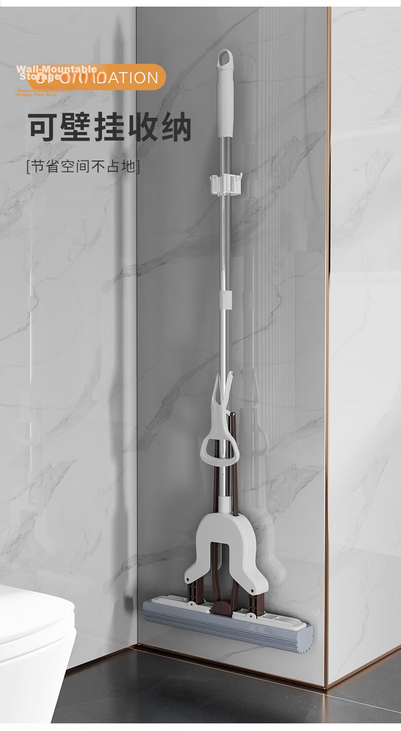 Baijiahaoshi Sponge Mop, 27cm with Two Heads, Household All-In No-Hand Washing, 2026 Roller Squeezing Water, Extendable Absorbent Handle 11