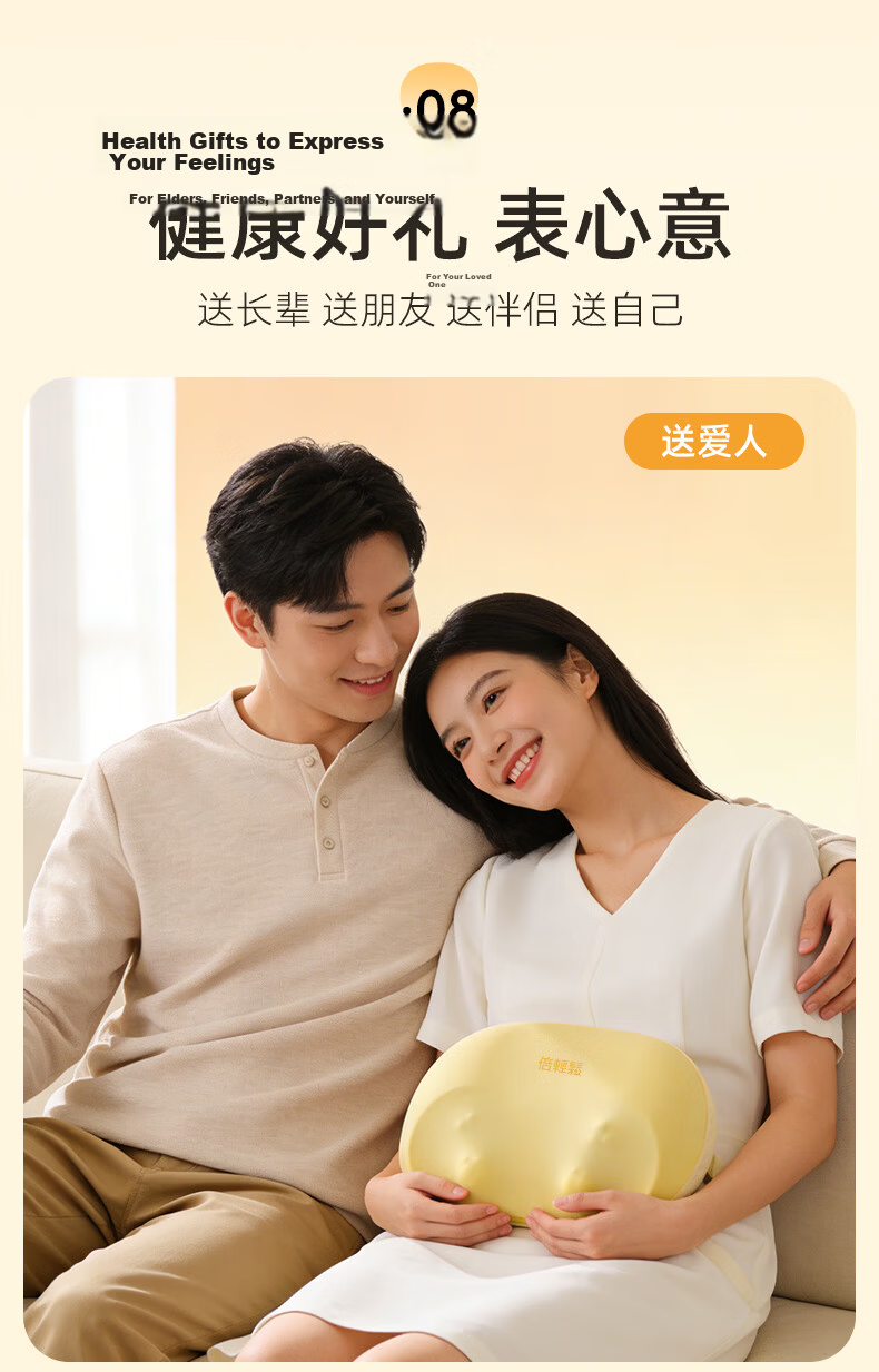 Breo Waist Massager Shoulder Neck Back Cervical Spine Massager Heating Massage Cushion Practical Birthday Gift for Elders Parents Boyfriend Girlfriend 12