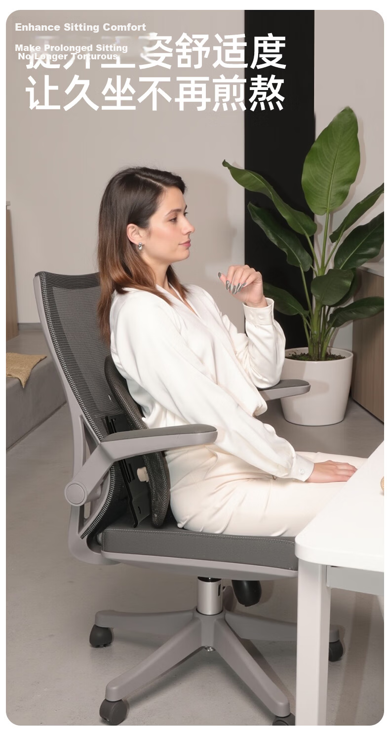 Minicute Ergonomic Lumbar Support Cushion Office Car Seat Backrest Pillow Holiday Gift 2