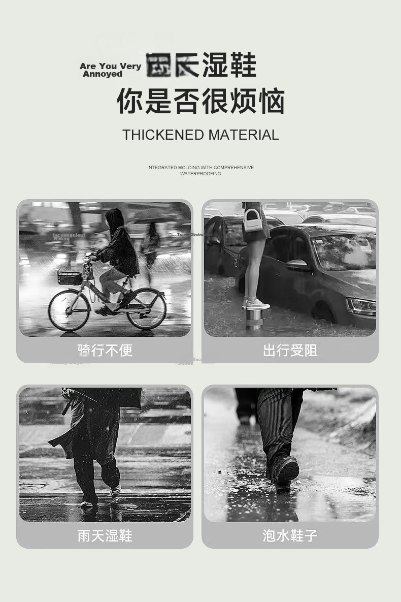 Qihaiqiu Disposable Waterproof Non-Slip Rain Shoe Covers Thickened Plastic Unisex Long White Boot Covers 6-Pack 1